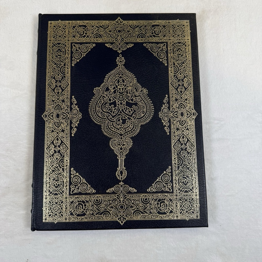 Easton Press Rubaiyat of Omar Khayyam Arthur Szyk Leather Collector Edition